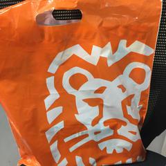 Tas, as reported by allGo Almere using iLost