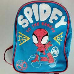 Backpack, as reported by Twisto using iLost