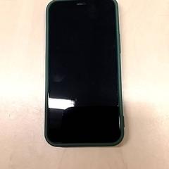 I phone, come riportato da RET utilizzando iLost
