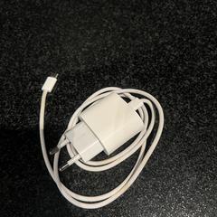 iPad/iPhone lader Wit, jak nahlášeno Hotel Van der Valk Harderwijk op de Veluwe pomocí iLost