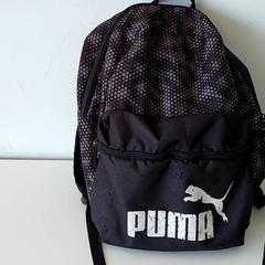 Mochila, como reportado por Regio Limburg - Leuven utilizando o iLost