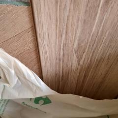 Parquet, zoals gemeld door IKEA Paris - Italie Deux met iLost