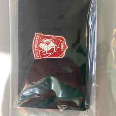 Wallet, as reported by Zwarte Cross using iLost