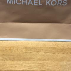 Purchase michael kors, a été signalé par Designer Outlet Roermond utilisant iLost