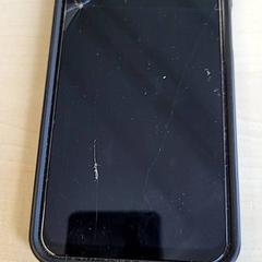 Telefon Khrapovitskaia, amint azt Connexxion Haarlem IJmond az iLost segítségével jelentette.