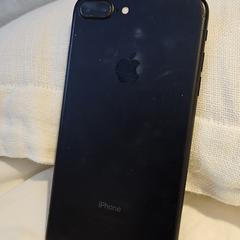 IPhone, amint azt az iLostnak jelentették.