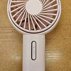 ハンディファン, iLost를 사용하여 IKEA Tokyo-Bay에 보고됨