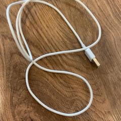 Adapter Câble chargeur, rapporterat av MEININGER Hotel Marseille Centre la Joliette med iLost