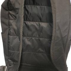 Mochila, como reportado por Centraal magazijn utilizando o iLost