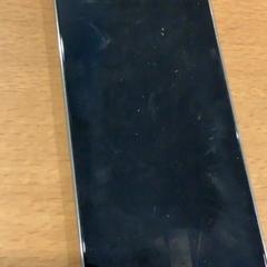 휴대전화 Samsung, iLost를 사용하여 Gemeente Amsterdam에 보고됨
