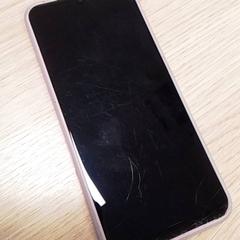 Telefon Xiaomi, jak nahlášeno Qbuzz Fryslân pomocí iLost