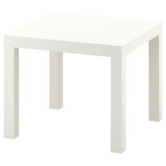 Prodotto IKEA, come riportato da IKEA Rennes - Pacé utilizzando iLost