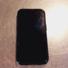 Telefoon, jak bylo nahlášeno na iLost