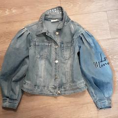 Jacke & Jeansjacke, gemeldet von Diergaarde Blijdorp über iLost