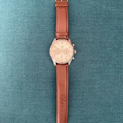 Horloge, som rapporterats till iLost