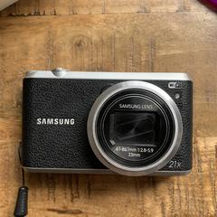 Samsung Kamera, iLost에 보고됨