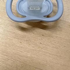 Chupeta Bleue, como reportado por IKEA Strasbourg utilizando o iLost