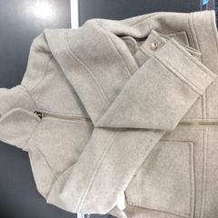 Veste Beige, a été signalé par Breng Nijmegen utilisant iLost