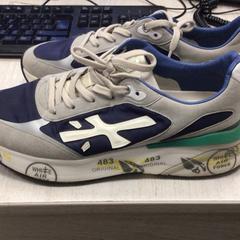 Sneaker, as reported by Hotel van der Valk Maastricht using iLost