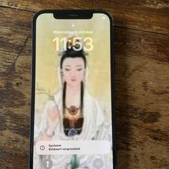 Iphone 12, jak bylo nahlášeno na iLost
