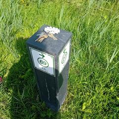 Sleutelbos, jak bylo nahlášeno na iLost