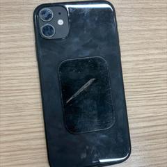 Iphone zwart, segundo informou Gemeente Westland usando iLost