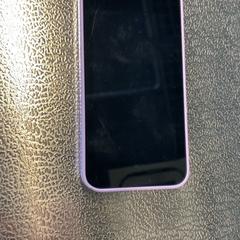 İLost kullanarak IKEA立川 tarafından bildirildiği gibi Akıllı telefon