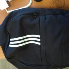 Rugzak, as reported by Hermes Eindhoven using iLost