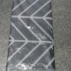 Tuintapijt, as reported by Connexxion Hoekse Waard/Goeree Overflakkee using iLost