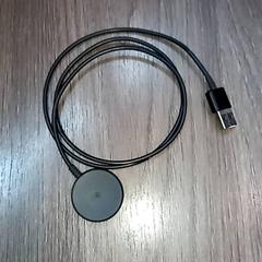 Smartwatch charger, segundo informou Leonardo Royal Hotel Amsterdam usando iLost