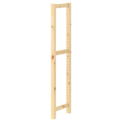 IKEA produkt, som rapportert av IKEA 기흥점 ved bruk av iLost
