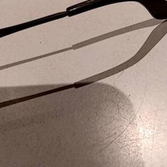 Sunglasses, as reported by De Efteling using iLost