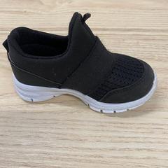 Sneaker, gemeldet von IKEA Liège über iLost
