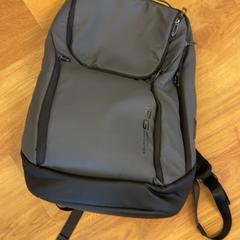 Mochila, segundo informou HTM usando iLost
