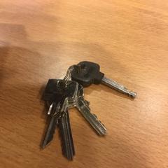 Sleutels, ha sido reportado por Gemeente Amsterdam usando iLost