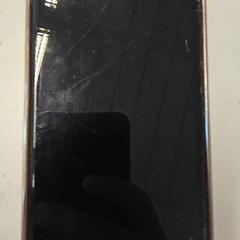 Iphone, rapporterat av GVB med iLost