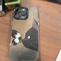 Iphone an iLost gemeldet