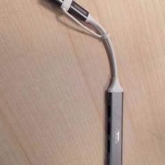 Usb rozbočovač, jak nahlášeno Qbuzz Fryslân pomocí iLost