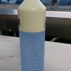 Drikkeflaske Lichtblauw, som rapportert av Pukkelpop Camping Relax ved bruk av iLost
