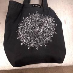 Purse, as reported by IKEA Linköping using iLost