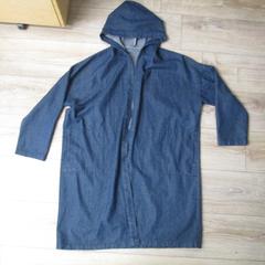 Txamarra Jeans, gisa salatu by IKEA Heerlen iLost erabiliz