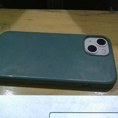 Iphone Groen/grijs hoesje, jak nahlášeno Pukkelpop Festivalterrein pomocí iLost