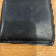 Wallet van Thomlinson, UK, as reported by Gemeente Amsterdam using iLost