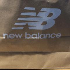 Purchase new balance, amint azt Designer Outlet Roermond az iLost segítségével jelentette.