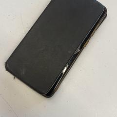 携帯電話 がiLostで Dominator によって報告されました