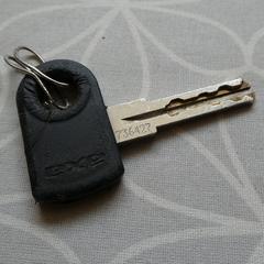 Fietssleutel, iLost에 보고됨