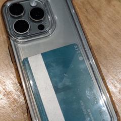 I phone 16 pro, como reportado ao iLost