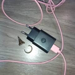 Oplader, zoals gemeld door Leonardo Royal Hotel Amsterdam met iLost