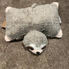 Párna Luiaard, amint azt Van der Valk Hotel Apeldoorn - De Cantharel az iLost segítségével jelentette.