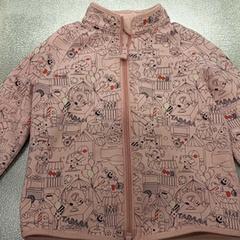 Sudadera con capucha, segundo informou IKEA Brno usando iLost